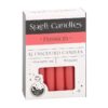 Pack of 12 Passion Spell Candles Pack of 12 Passion Spell Candles