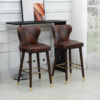 2 Pieces Home Luxury Bar Chair Stool, PU Leather European Style, Brown 2 Pieces Home Luxury Bar Chair Stool, PU Leather European Style, Brown