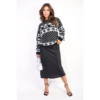 Oversized Christmas Jumper Oversized Christmas Jumper