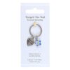Forget-Me-Not Flower Keyring