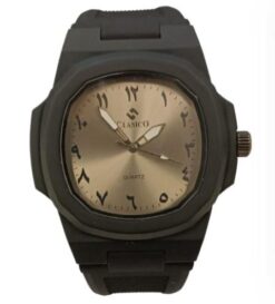 Clasico Mens Ladies Water Resistant Arabic Square Dial Black Rubber Strap Watch