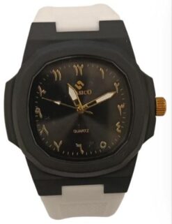 Clasico Mens Ladies Water Resistant Arabic Square Dial White Rubber Strap Watch