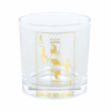 King of My Heart Drinking Glass
