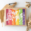 Aromatic Botanical Masala Incense Stick Variety Set Aromatic Botanical Masala Incense Stick Variety Set