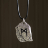 Rune of Transformation Viking Cord Necklace