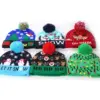 LED Light Up Christmas Hat - Warm Knitted Beanie for Festive Fun