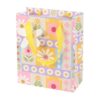 23cm Floral Patchwork Print Gift Bag