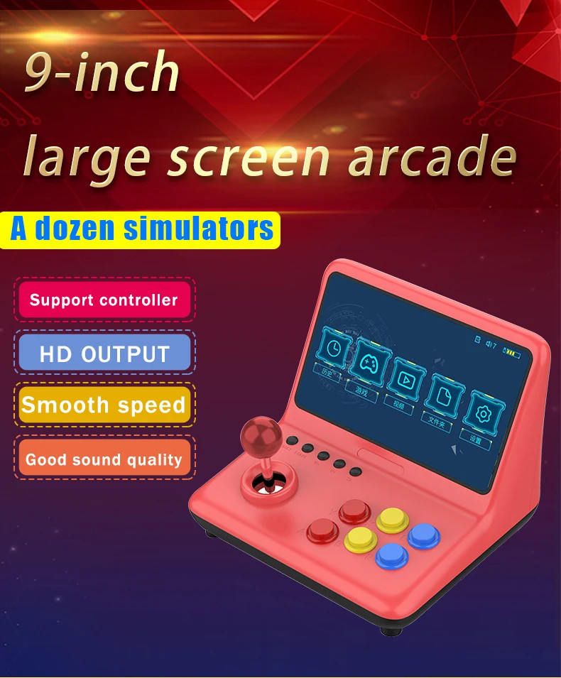 32GB 9-inch Arcade Joystick, A7 Quad-Core CPU, Retro Game Console, Kids Gift 32GB 9-inch Arcade Joystick, A7 Quad-Core CPU, Retro Game Console, Kids Gift - Image 6