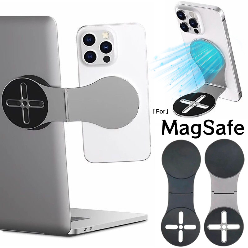 Magnetic Desktop Phone Holder for MagSafe, Foldable Stand & Mount for Car/Laptop Magnetic Desktop Phone Holder for MagSafe, Foldable Stand & Mount for Car/Laptop
