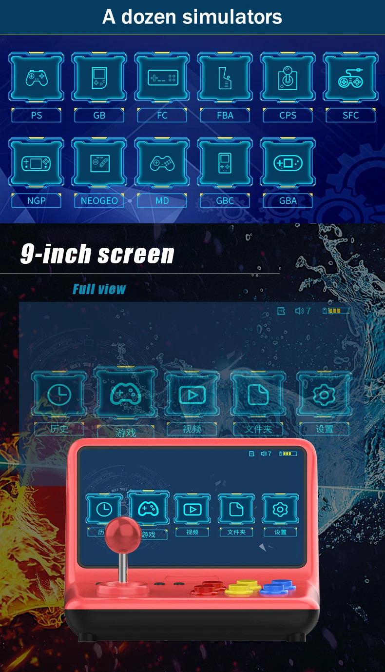 32GB 9-inch Arcade Joystick, A7 Quad-Core CPU, Retro Game Console, Kids Gift 32GB 9-inch Arcade Joystick, A7 Quad-Core CPU, Retro Game Console, Kids Gift - Image 7