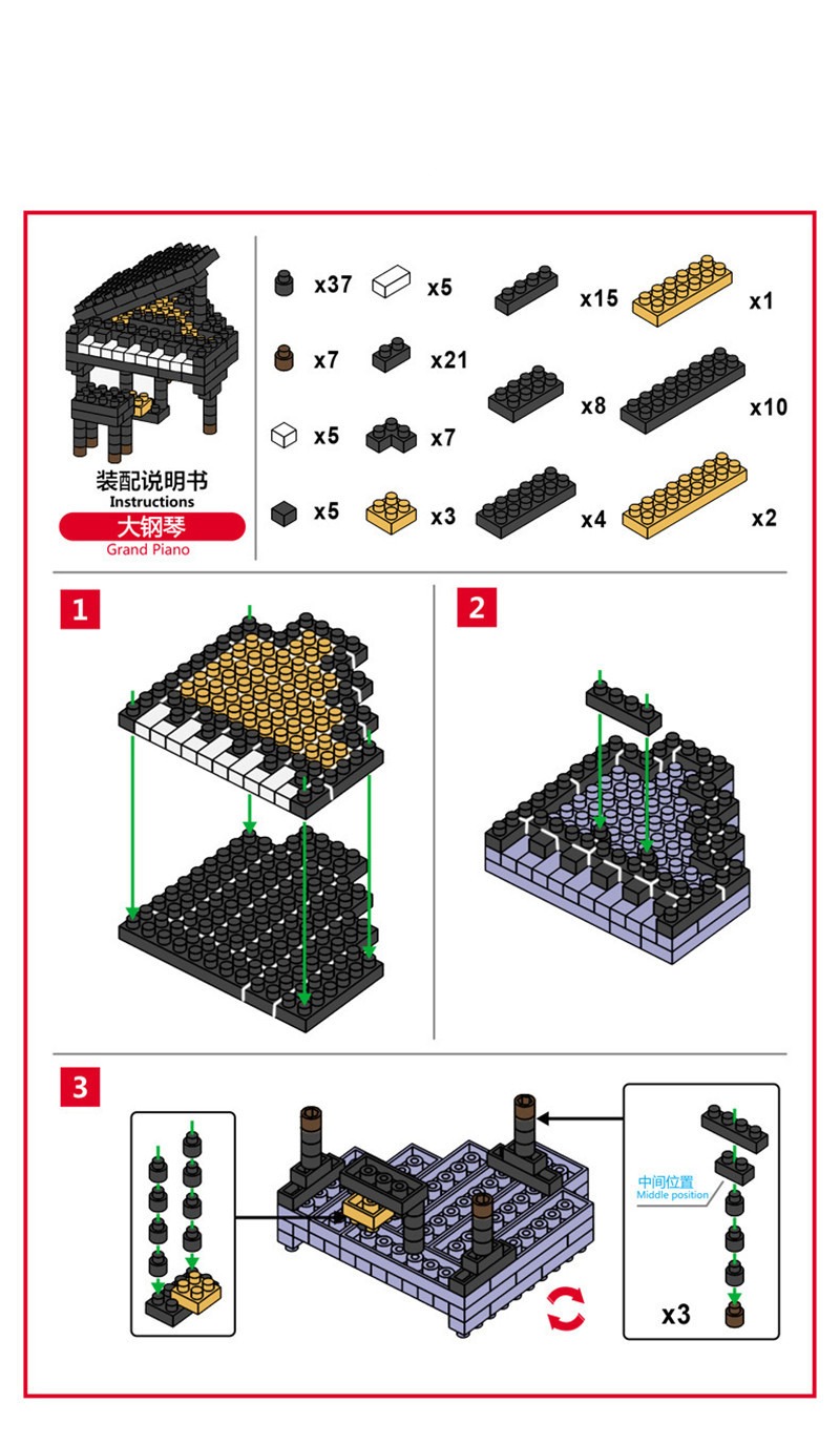 Musical Instrument Building Blocks - Mini Piano & Guitar DIY Educational Toys Musical Instrument Building Blocks - Mini Piano & Guitar DIY Educational Toys - Image 8