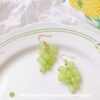 Cute Mini Grape Earrings for Women - Green Bead Dangle Hook Drop jewellery Gift Cute Mini Grape Earrings for Women - Green Bead Dangle Hook Drop jewellery Gift