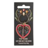 Folk Heart Keyring