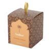 Arabian Nights Amber Scented Candle