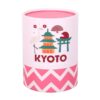 Kyoto Bamboo & Cherry Blossom Scented Candle