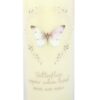 Butterflies Appear Vanilla Tube Candle