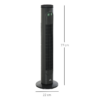 Dark Grey Tower Fan with Remote Control – 3 Speed Oscillating Cooling Fan with Timer Dark Grey Tower Fan with Remote Control – 3 Speed Oscillating Cooling Fan with Timer