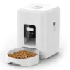 2L Smart Automatic Pet Feeder with Timer and LCD Display 2L Smart Automatic Pet Feeder with Timer and LCD Display