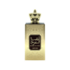 Adyan Nesmat Al Oud 100ml Adyan Nesmat Al Oud 100ml