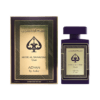 Adyan Musk Al Banafsiju Extrait de Parfum 100ml Adyan Musk Al Banafsiju Extrait de Parfum 100ml