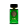 London Musk Urooj Eau de Parfum 100ml London Musk Urooj Eau de Parfum 100ml