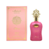 Adyan Thamniyat Flora Eau de Parfum 100ml Adyan Thamniyat Flora Eau de Parfum 100ml