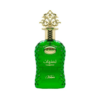 London Musk Thamniyat Vetiver Eau de Parfum 100ml London Musk Thamniyat Vetiver Eau de Parfum 100ml