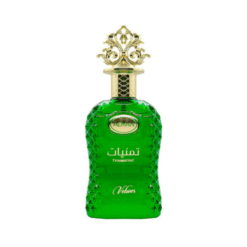 London Musk Thamniyat Vetiver Eau de Parfum 100ml