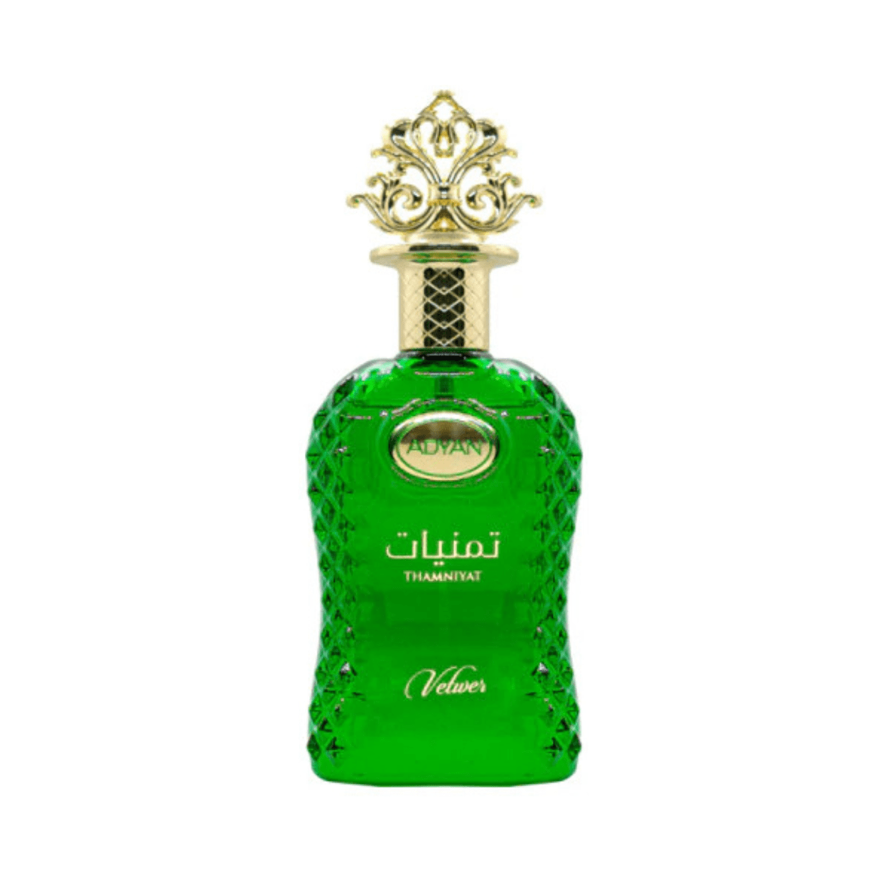 London Musk Thamniyat Vetiver Eau de Parfum 100ml London Musk Thamniyat Vetiver Eau de Parfum 100ml