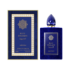 Adyan Bleu D’Arabie Extrait de Parfum 100ml Adyan Bleu D’Arabie Extrait de Parfum 100ml - Image 2