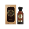 Ajyad Riwaya Coffee Extrait de Parfum 100ml Ajyad Riwaya Coffee Extrait de Parfum 100ml - Image 2