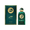 Ajyad Dahr Eau de Parfum 100ml Ajyad Dahr Eau de Parfum 100ml - Image 2