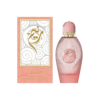 Ajyad REEM Candylicious Extrait de Parfum 100ml Ajyad REEM Candylicious Extrait de Parfum 100ml - Image 2