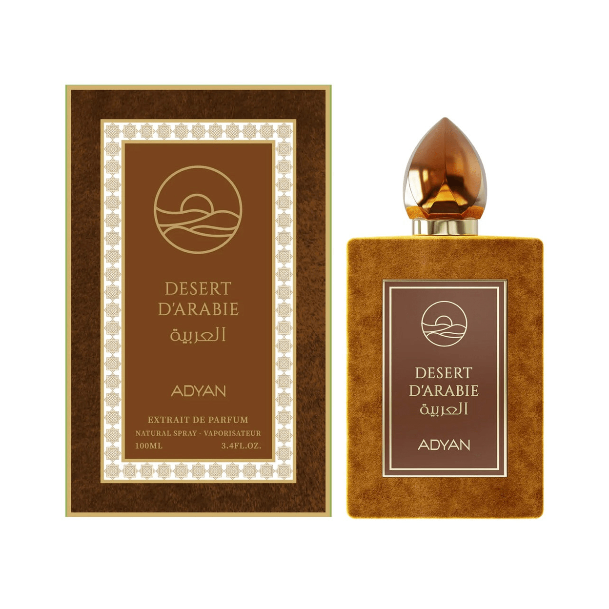 Adyan Desert D’Arabie Extrait de Parfum 100ml Adyan Desert D’Arabie Extrait de Parfum 100ml - Image 2