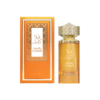 Ajyad Vanilla Caramel Eau de Parfum 100ml Ajyad Vanilla Caramel Eau de Parfum 100ml - Image 2