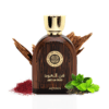 Adyan Art of Oud 100ml Eau de Parfum Adyan Art of Oud 100ml Eau de Parfum - Image 2