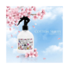 Fresh Musk Spray Air Freshener Fresh Musk Spray Air Freshener - Image 3