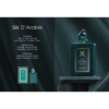 Adyan Silk D’Arabie Extrait de Parfum 100ml Adyan Silk D’Arabie Extrait de Parfum 100ml - Image 3