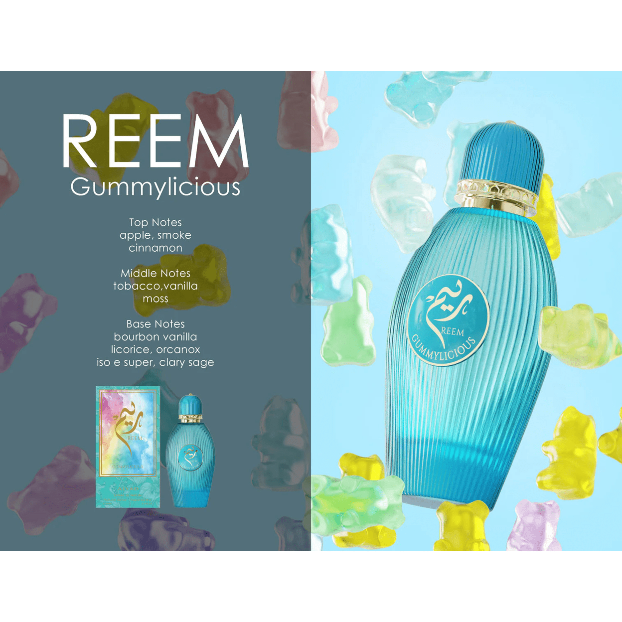 Ajyad REEM Gummylicious Extrait de Parfum 100ml Ajyad REEM Gummylicious Extrait de Parfum 100ml - Image 3