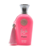 Adyan Norah Passion 100ml Adyan Norah Passion 100ml - Image 3