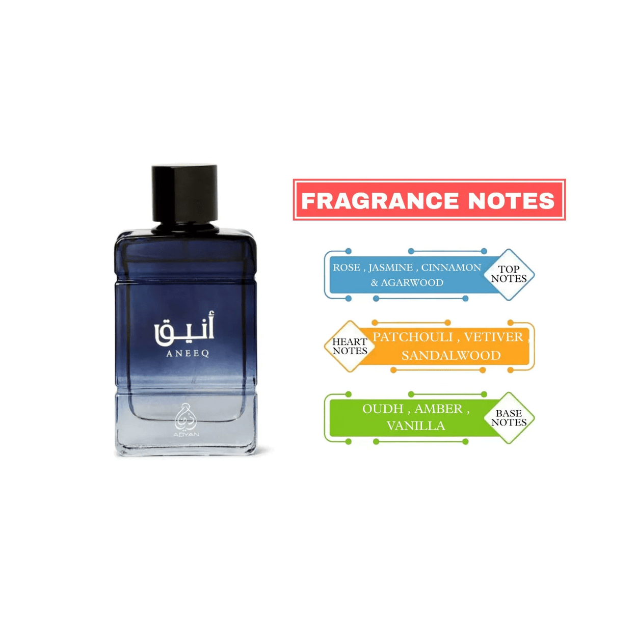 Adyan Aneeq Eau de Parfum 100ml Adyan Aneeq Eau de Parfum 100ml - Image 3