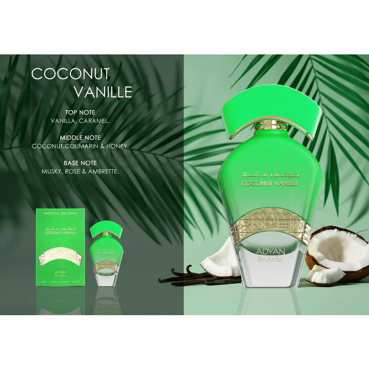 Adyan Coconut Vanille Adyan Coconut Vanille - Image 3