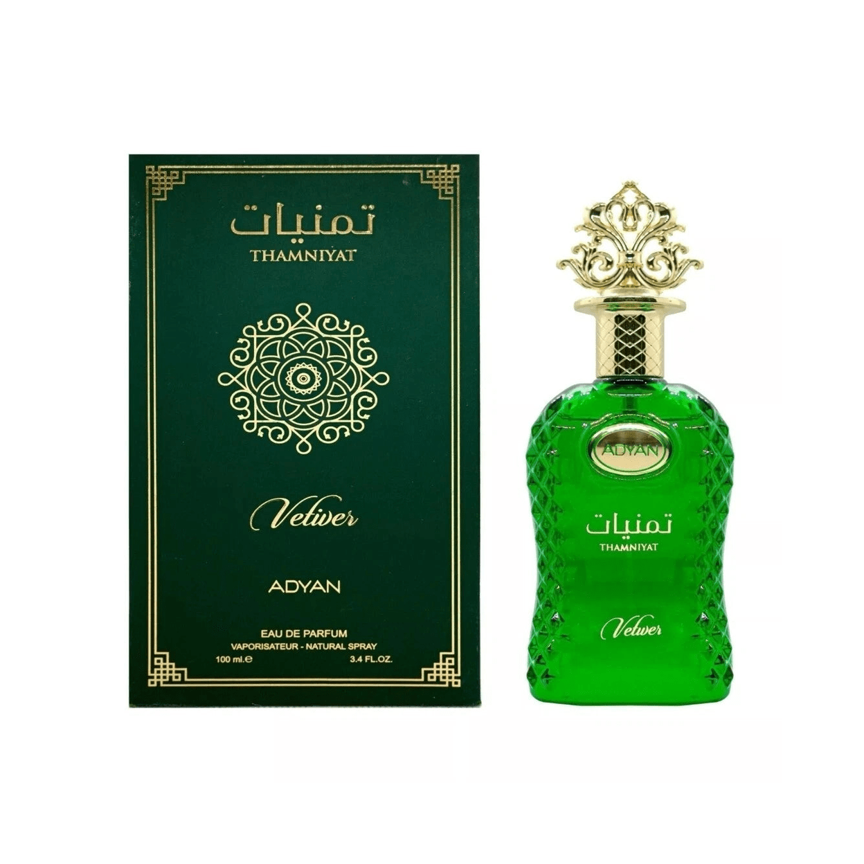 London Musk Thamniyat Vetiver Eau de Parfum 100ml London Musk Thamniyat Vetiver Eau de Parfum 100ml - Image 3