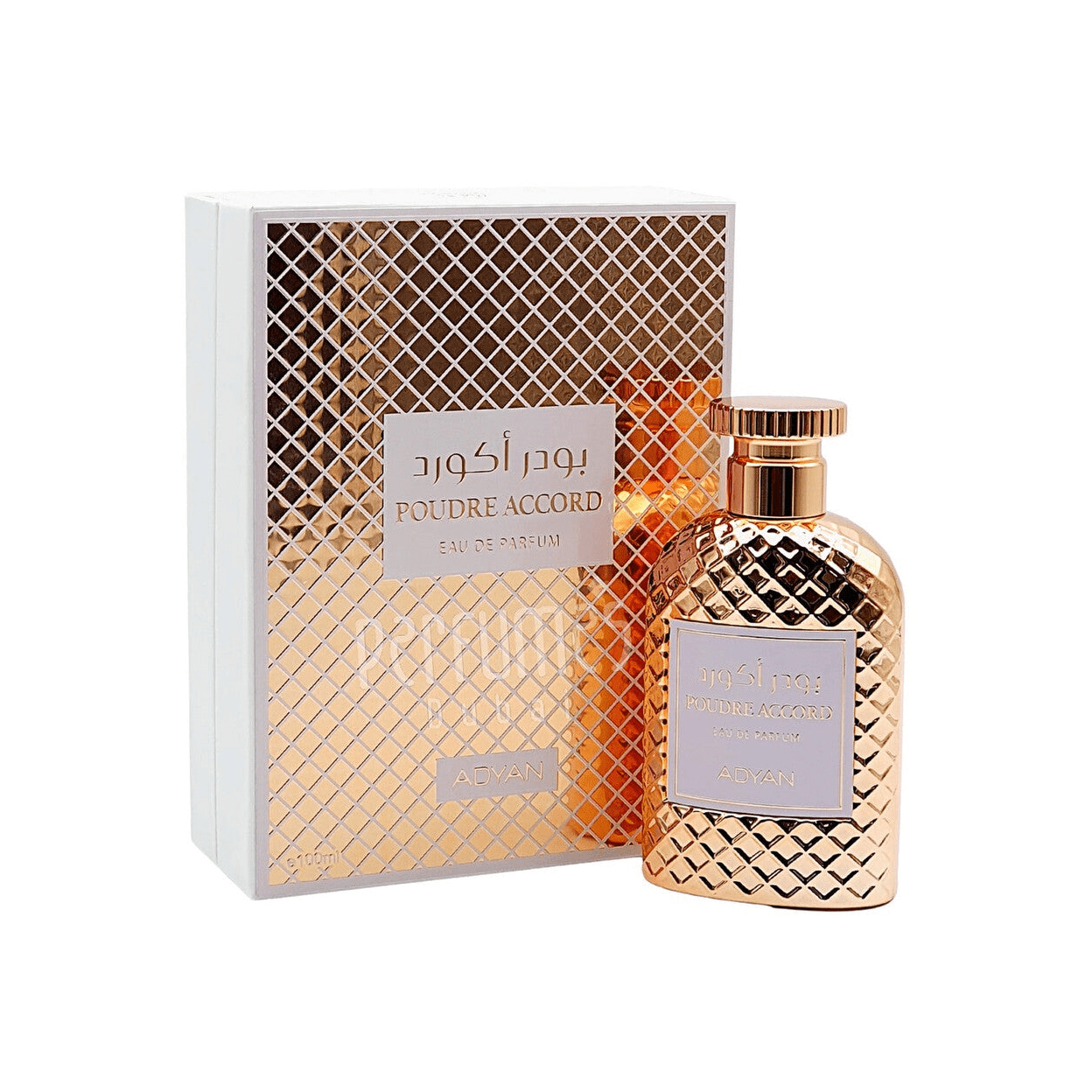 Adyan Poudre Accord Eau de Parfum 100ml Adyan Poudre Accord Eau de Parfum 100ml - Image 3