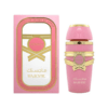 Adyan Majestic Pastels of Arabia Eau de Parfum 100ml Adyan Majestic Pastels of Arabia Eau de Parfum 100ml - Image 3