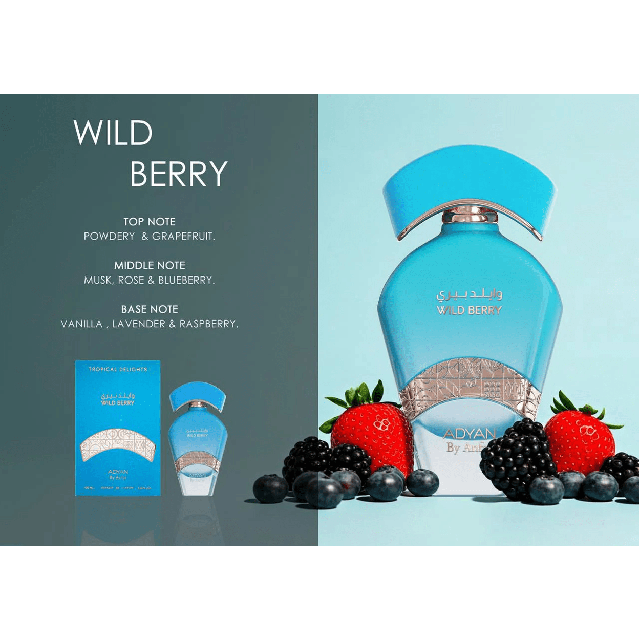 Adyan Wild Berry Adyan Wild Berry - Image 3