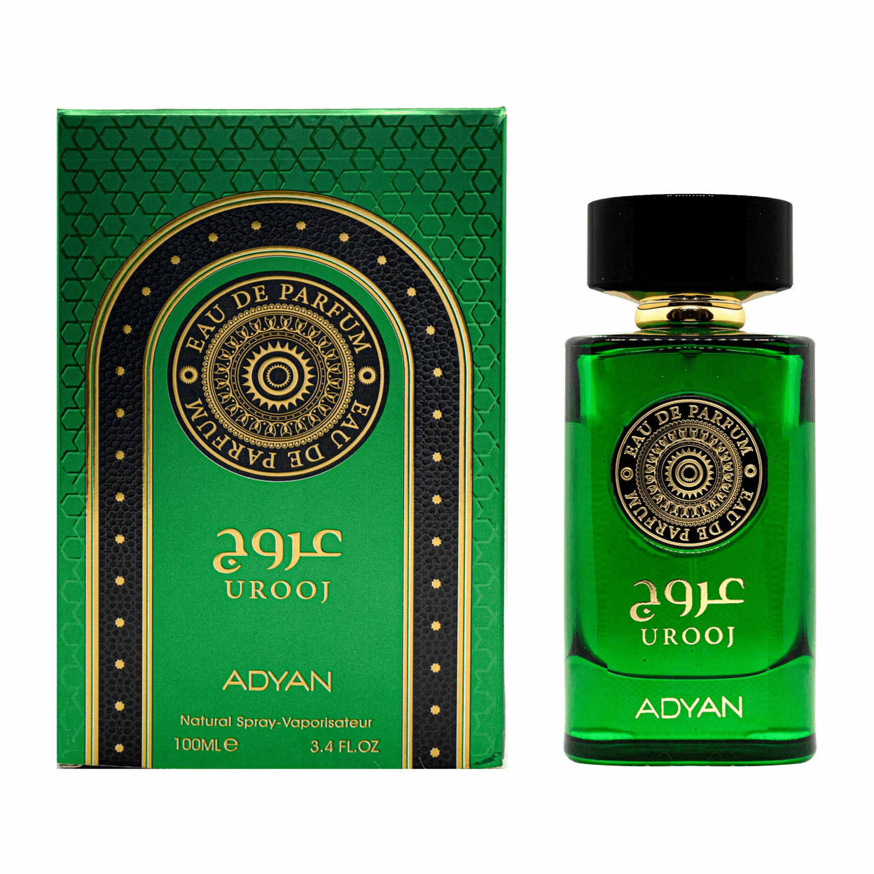 London Musk Urooj Eau de Parfum 100ml London Musk Urooj Eau de Parfum 100ml - Image 3