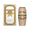 Adyan Glamour Pastels of Arabia Extrait de Parfum 100ml Adyan Glamour Pastels of Arabia Extrait de Parfum 100ml - Image 3
