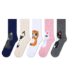 5 Pack Kitty Socks 5 Pack Kitty Socks