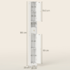 20cm Slim Bathroom Storage Cabinet with Adjustable Shelves, White